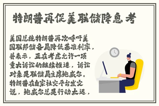 欧派浴室樱花未增删翻译