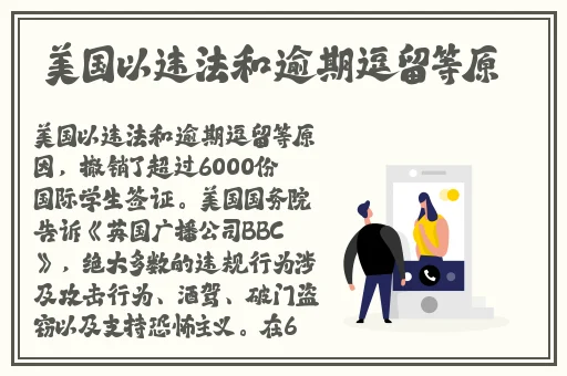 红料不打烊,**长征