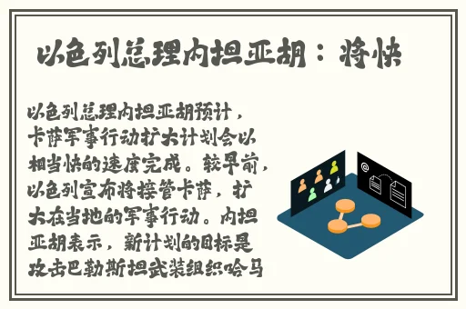 极品鲍鱼一线天